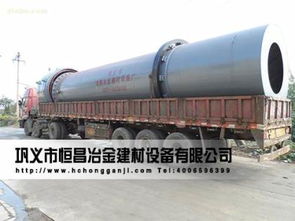 鞏義市恒昌建材設(shè)備廠攜手阿土伯網(wǎng)，熱賣促銷引領(lǐng)建筑材料銷售新潮流