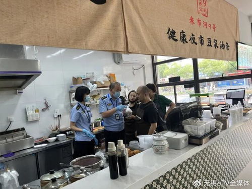無錫兩家知名餐廳因食品經營問題被查處，消費者需引以為戒
