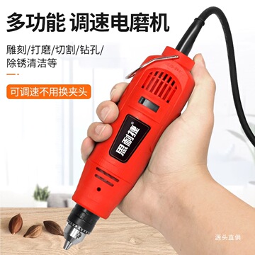 電磨機 從玉石拋光到木雕切割，多功能磨頭的極致應用