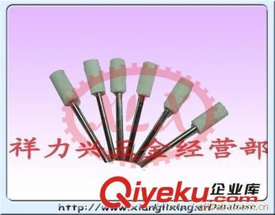 羊毛磨頭的技藝與價(jià)值 打造精細(xì)打磨的全新體驗(yàn)