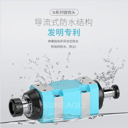 神鷹機(jī)床N35可定制鏜銑主軸動力頭 高效磨頭鏜切削銑削解決方案