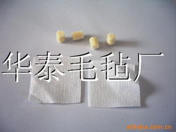 南宮市華泰毛氈廠毛紡系列面料產(chǎn)品詳解 磨頭應(yīng)用與全系列產(chǎn)品